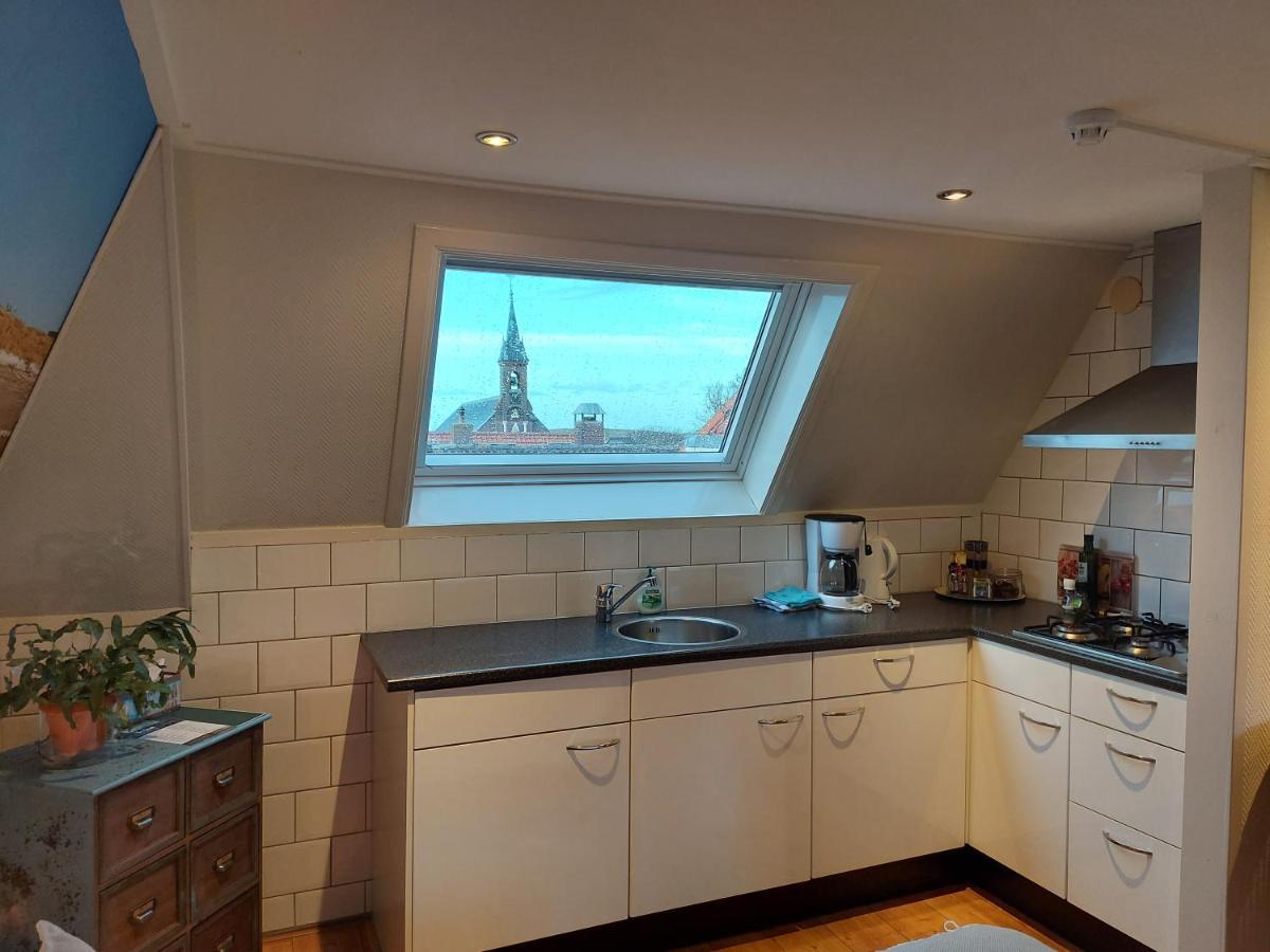 Studio Appartement